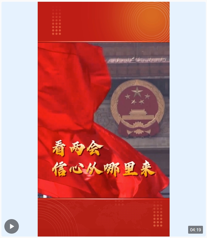 微信截圖_20240312105744.png